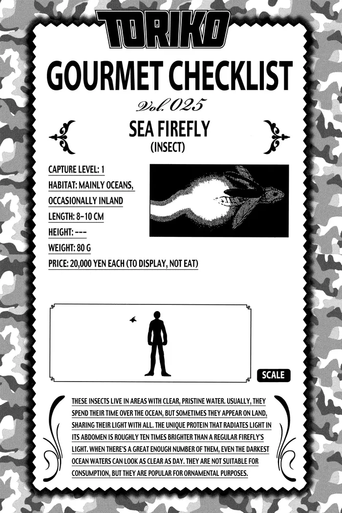 Toriko Chapter 43 image 23_optimized